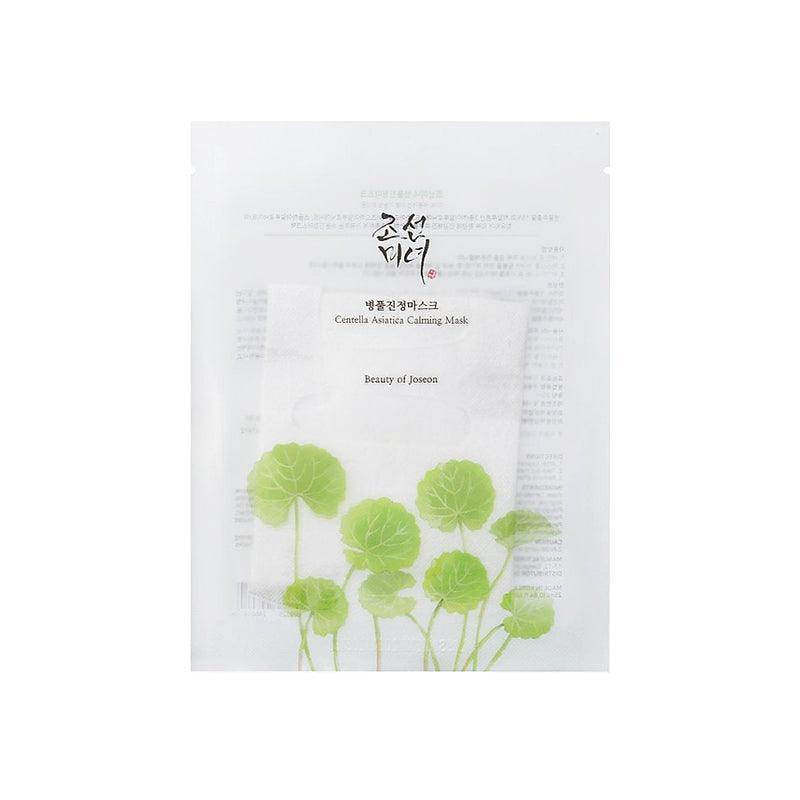 BEAUTY OF JOSEON Centella Asiatica Calming Mask (1pc) - Asiena Beauty