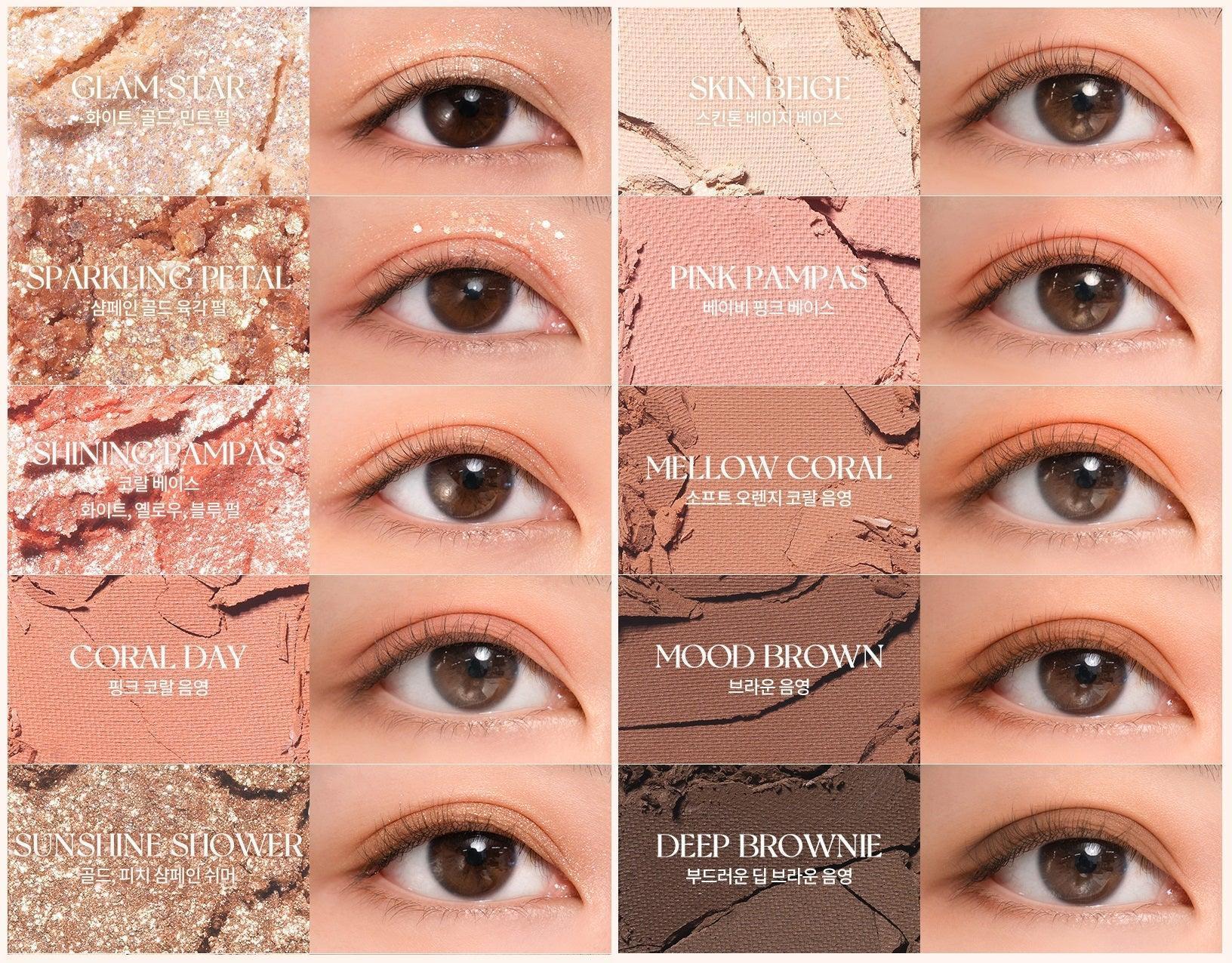 ROMAND Better Than Palette - Asiena Beauty