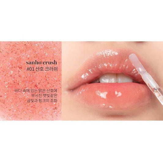 ROMAND Glasting Water Gloss - #01 Sanho Crush (4.3g) - Asiena Beauty