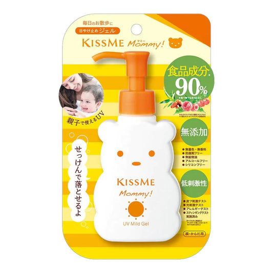 ISEHAN KISS ME Mommy UV Mild Gel (100g) - Asiena Beauty