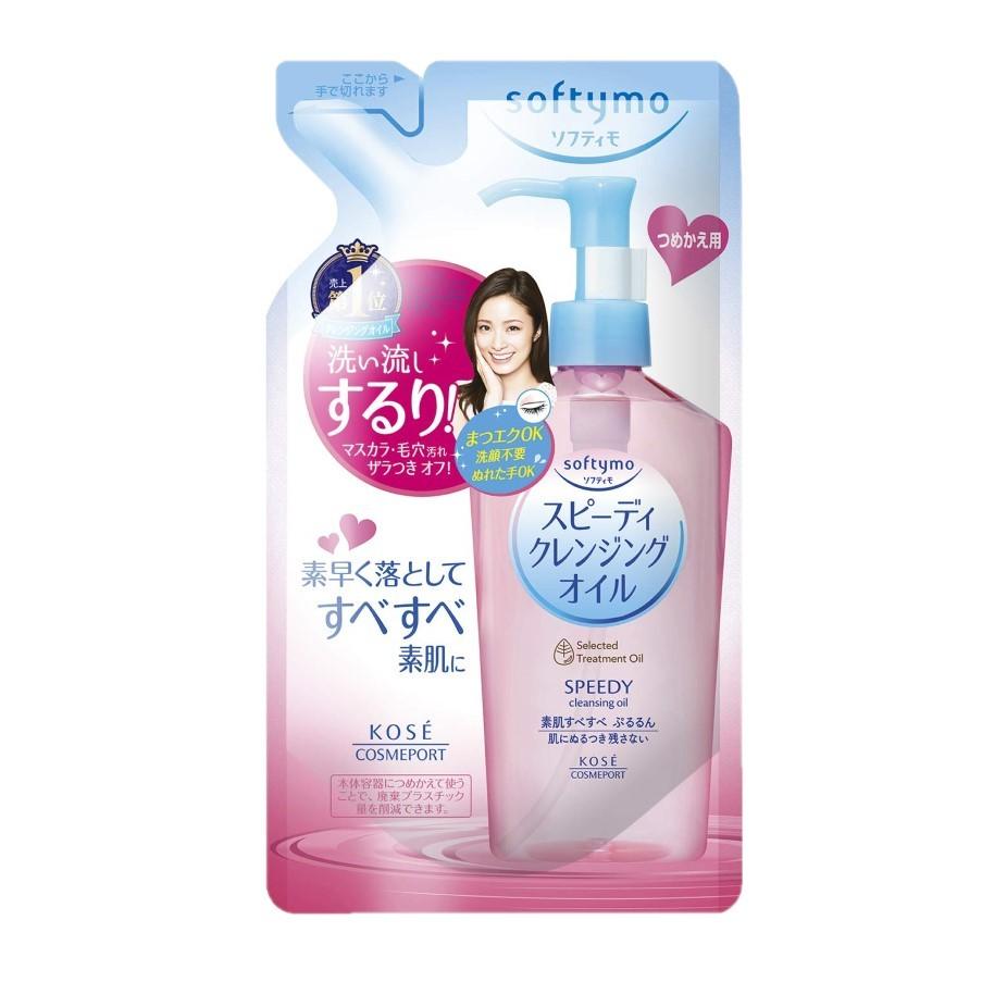 KOSE SOFTYMO Speedy Cleansing Oil Refill (200ml) - Asiena Beauty