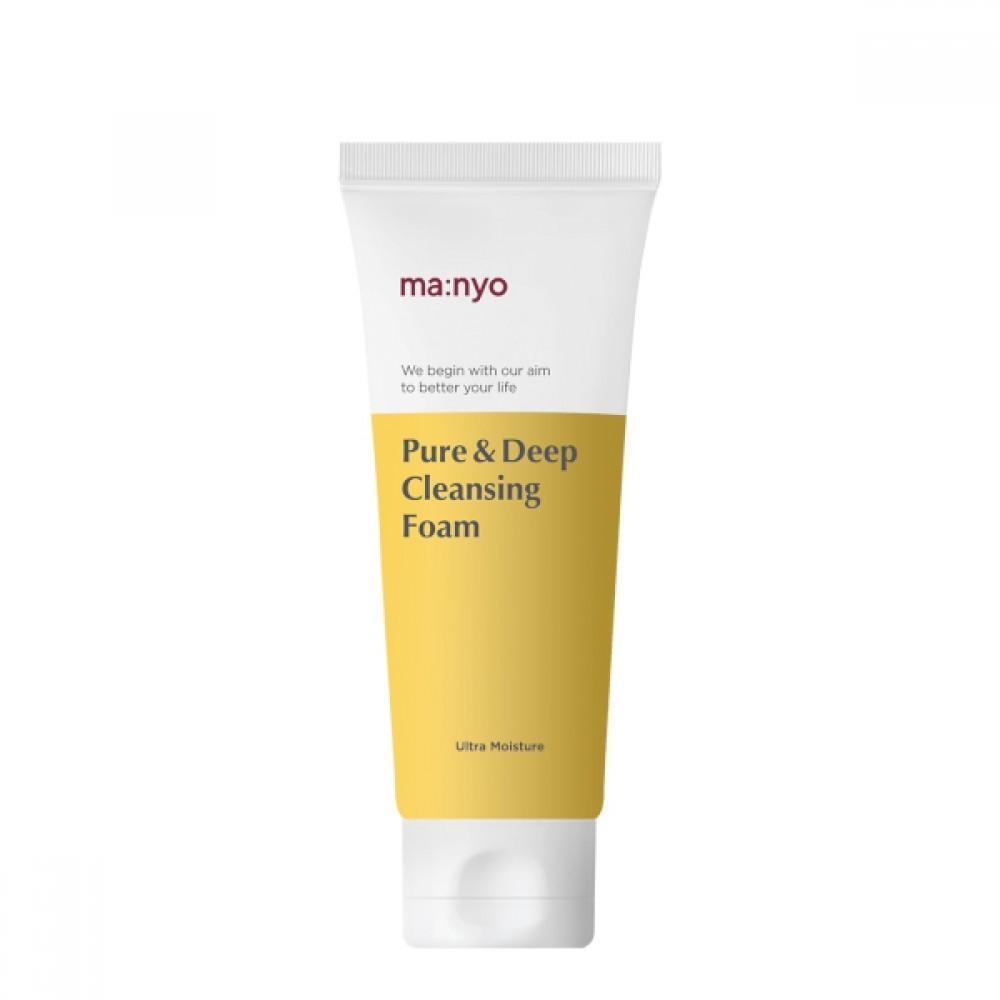 MANYO Pure & Deep Cleansing Foam (100ml) - Asiena Beauty