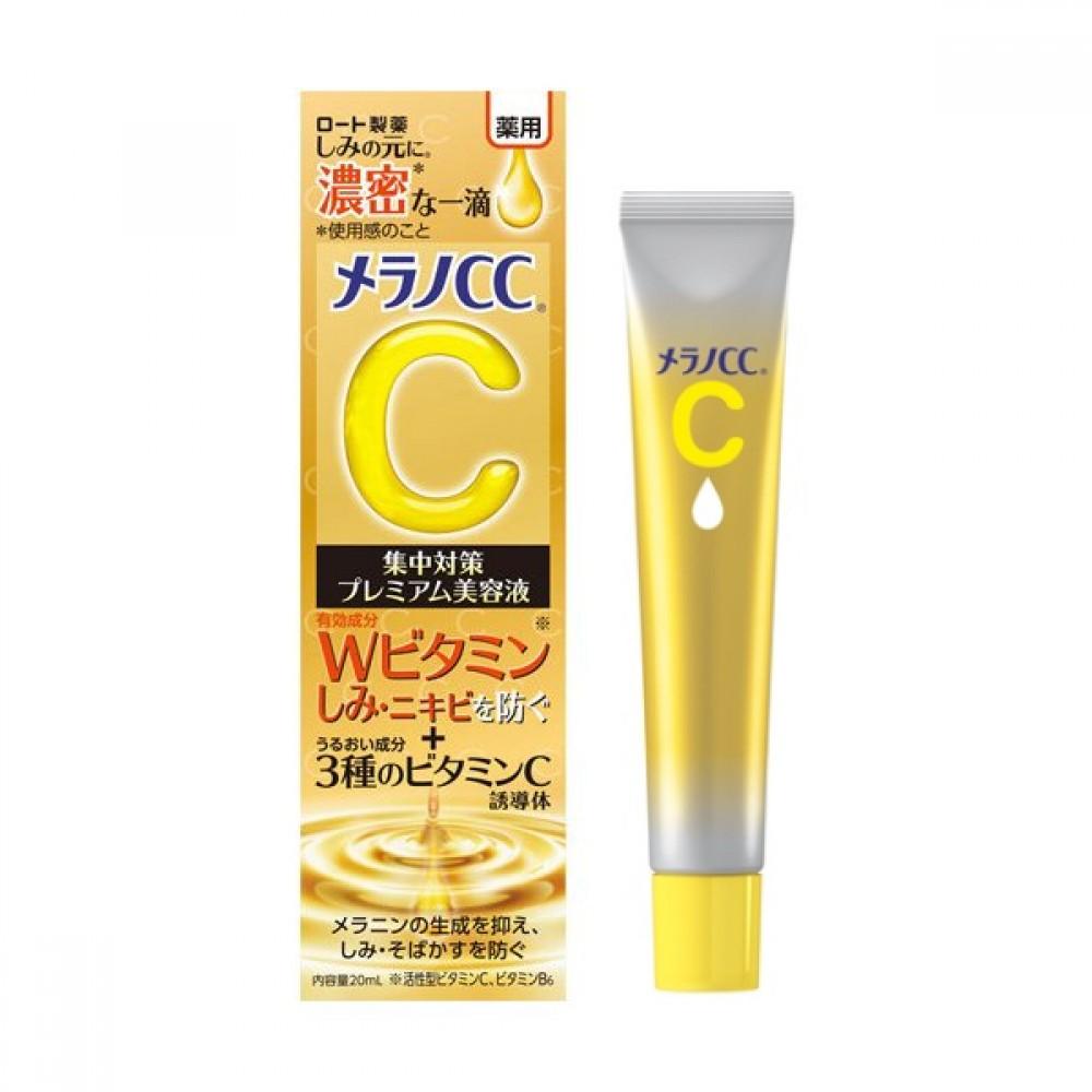 ROHTO MENTHOLATUM Melano CC Vitamin C Premium Brightening Essence (20ml) - Asiena Beauty