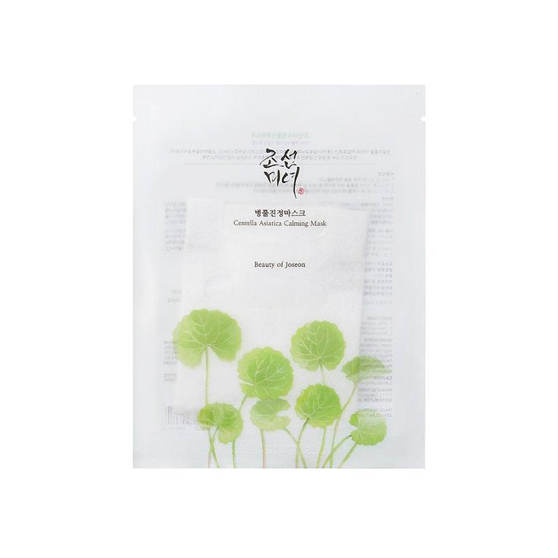 BEAUTY OF JOSEON Centella Asiatica Calming Mask (1pc) - Asiena Beauty