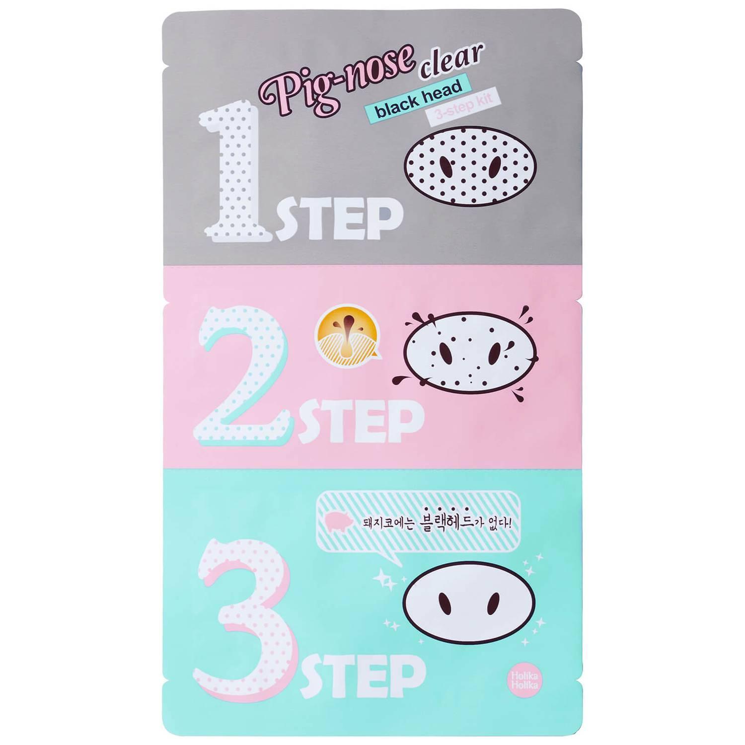 HOLIKA HOLIKA Pig Nose Clear Black Head 3-Step Kit (1pc) - Asiena Beauty