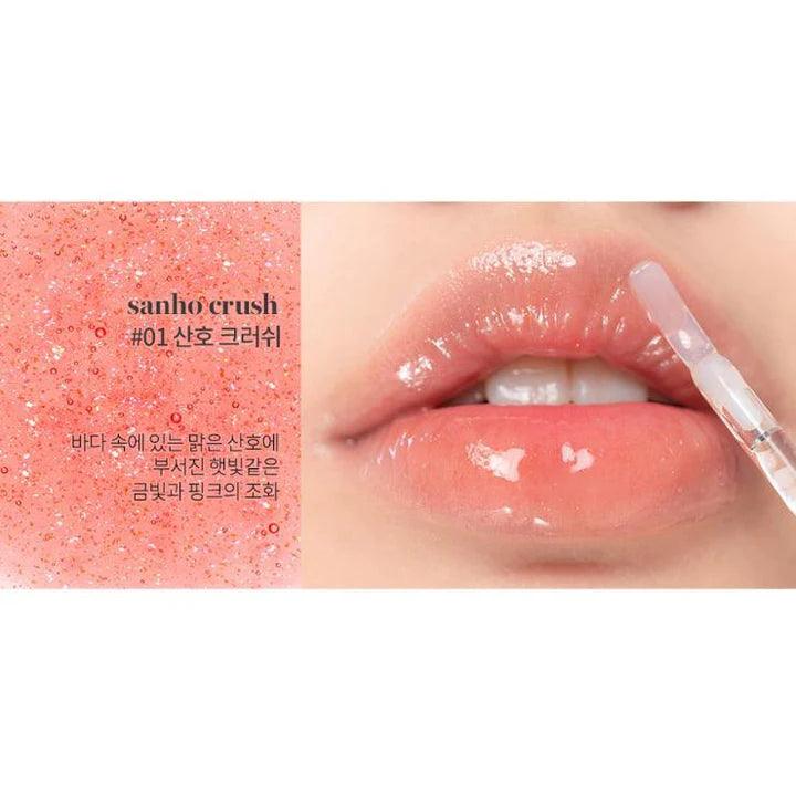 ROM&ND Glasting Water Gloss - #01 Sanho Crush (4.3g) - Asiena Beauty